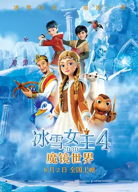欧美色99