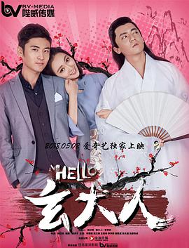 男女考逼